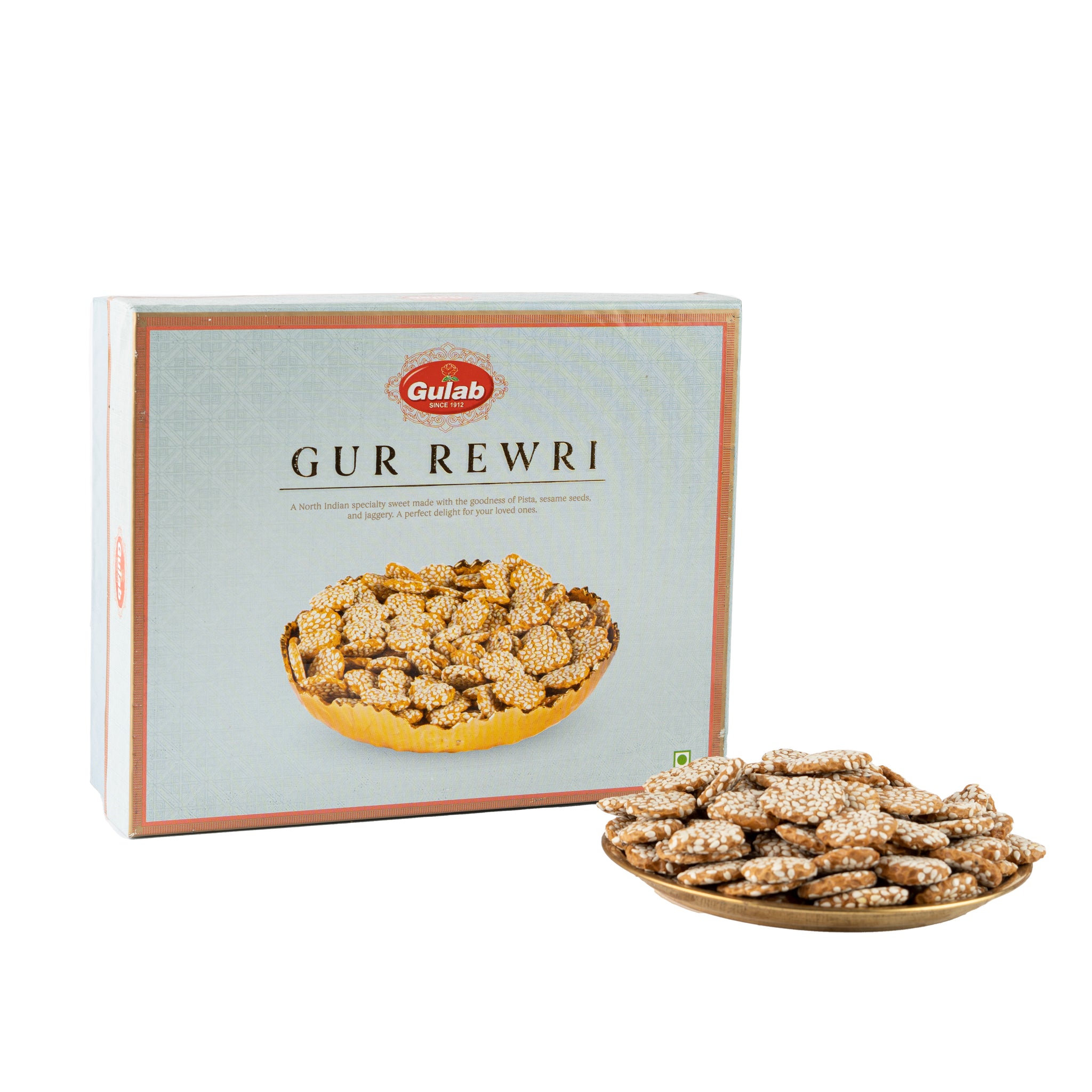 Gur Rewri